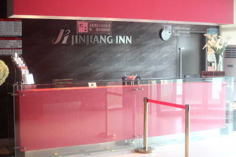 Jingjiang Inn Shanghai Fengxian Nanqiao ภายนอก รูปภาพ