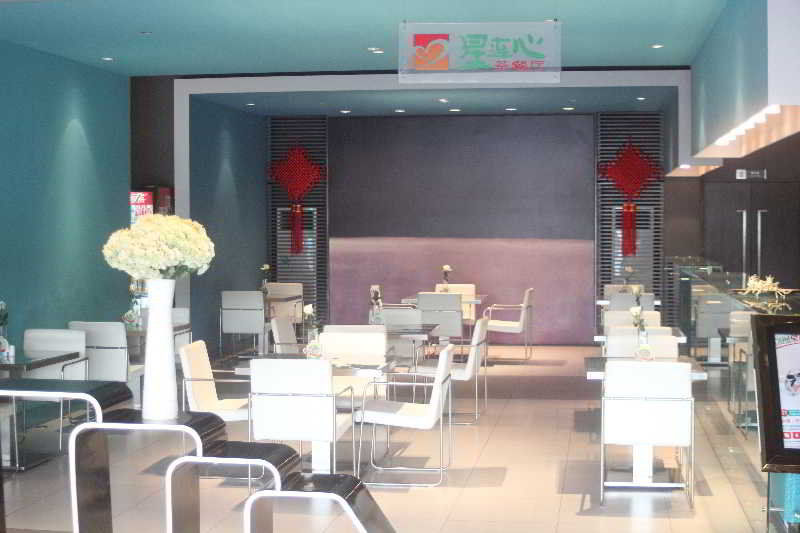 Jingjiang Inn Shanghai Fengxian Nanqiao ภายนอก รูปภาพ