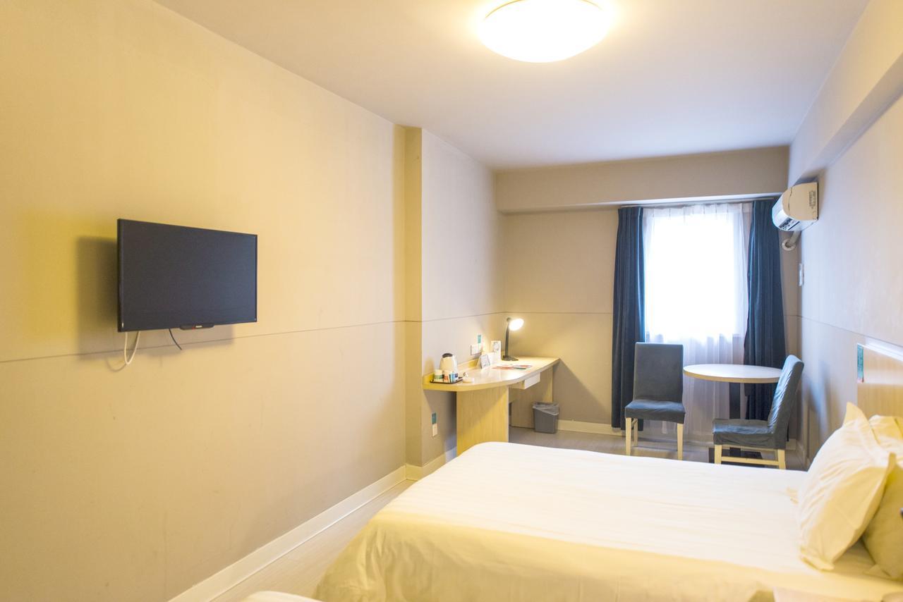 Jingjiang Inn Shanghai Fengxian Nanqiao ภายนอก รูปภาพ