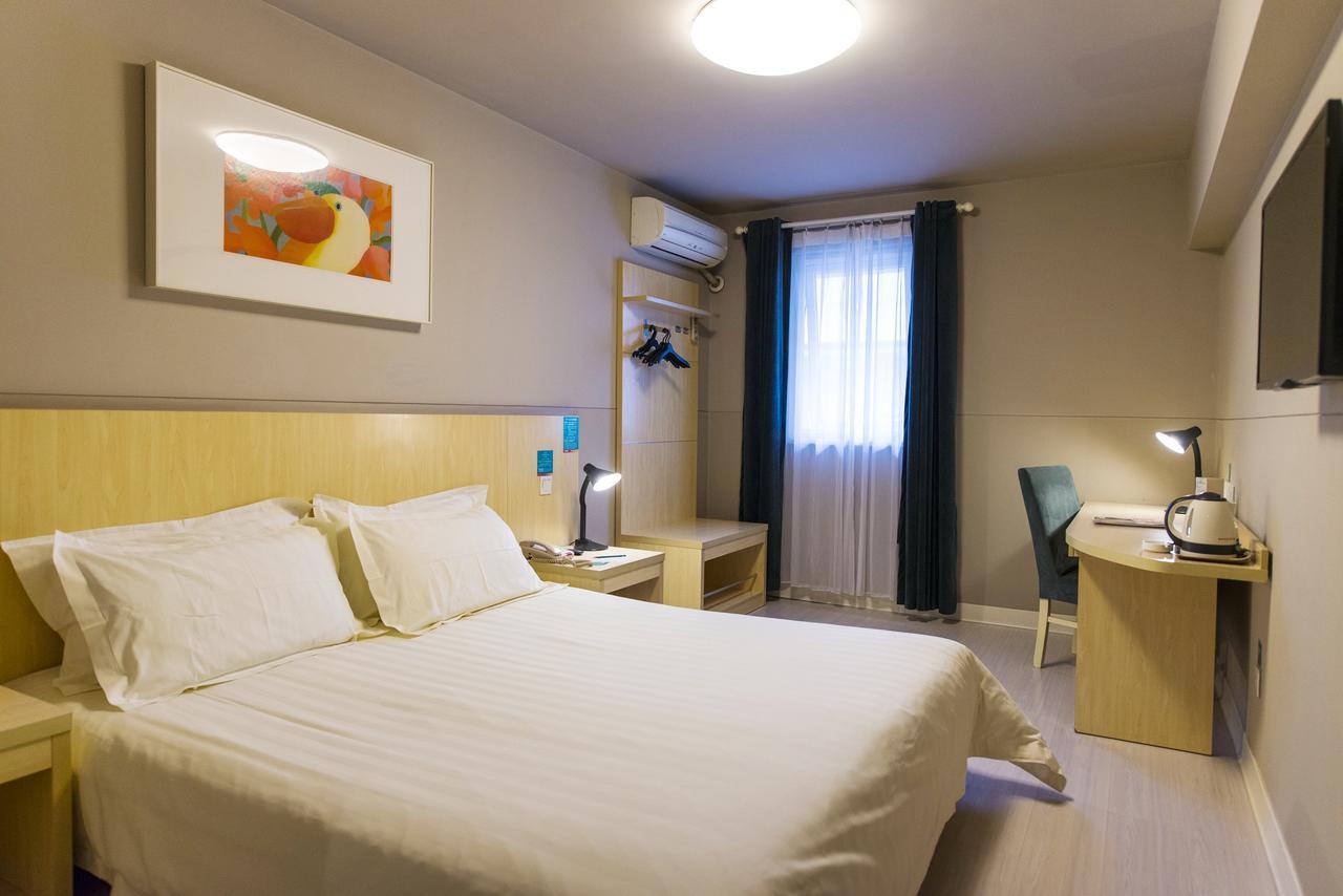 Jingjiang Inn Shanghai Fengxian Nanqiao ภายนอก รูปภาพ